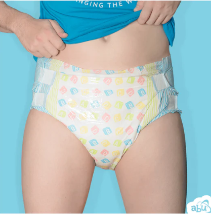 ABU DISCONTINUED BareBum ABDL 1 Adult Diaper Sample second image