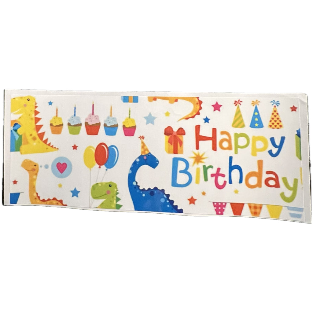 Happy Birthday Dinosaur Landing Strip Diaper Sticker