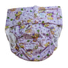 Just Diaper Cover