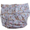 Just Diaper Cover