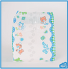 ABU LittlePawz ABDL 1 Adult Diaper Sample