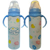 Sweet Baby Boy Ducky Bath Time 8oz Stainless Steel Bottle