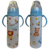 Sweet Baby Boy Play Time 8oz Stainless Steel Bottle