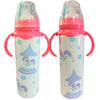 Carousel Ponies 8oz Stainless Steel Bottle