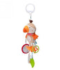 Bird Hanging Rattle Baby Toy