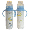 Sweet Dreams 8oz Stainless Steel Bottle