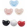 Pacifier Adult Silicone Pacifier/Dummy Style #1