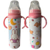 Animals 8oz Stainless Steel Bottle