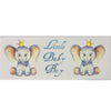 Little Baby Boy Elephant Landing Strip Diaper Sticker
