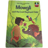  1978 Disney's Wonderful World of Reading: 