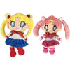 Anime Plush Stuffie Toy