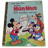  1977 A Little Golden Book: 
