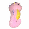  Glow Seahorse