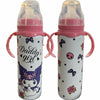 Daddy's Girl Bunny 8oz Stainless Steel Bottle