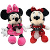 Small Mouse Stuffie Binkie Buddies