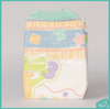 ABU AlphaGatorZ ABDL 1 Adult Diaper Sample