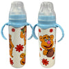 Puppet Bear 8oz Stainless Steel Bottle
