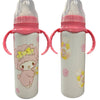 Lamb 8oz Stainless Steel Bottle