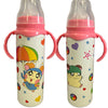 Hamster 8oz Stainless Steel Bottle