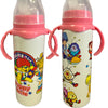 80’s Rainbow Girl 8oz Stainless Steel Bottle