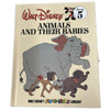  1983 Volume 5: 
