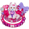 Lil Furry Hand Crafted Deluxe Pacifier