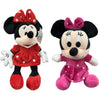 Small Mouse Plush Stuffie Toy