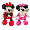 Small Mouse Stuffie Binkie Buddie