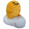  Sanrio Gudetama the Lazy Egg
