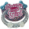 Daddy’s Little Girl Hand Crafted Deluxe Pacifier