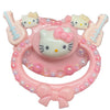Guitar Kitty Hand Crafted Deluxe Pacifier
