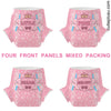 CutieplusU Baby Melody 1 Adult Diaper Sample