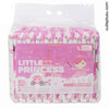 CutieplusU Little Princess 1 Adult Diaper Sample