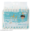 CutieplusU Little Prince 1 Adult Diaper Sample
