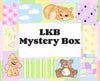 New Accessories Mystery bag (Girl theme) Over $65 in value