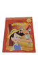  1998 Disney's Storytime Treasures Library: 