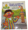 Second Chance Sesame Street Books