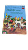  1978 Disney's Wonderful World of Reading: 