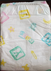 Bambino Classico ABDL 1 Adult Diaper Sample