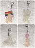 New Design Little Bear Key Chain