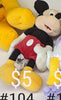  #104 Mickey