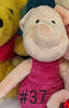 Bear & Friends Stuffies Second Chance Toys