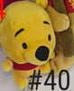 #40 Bear