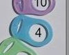  #4